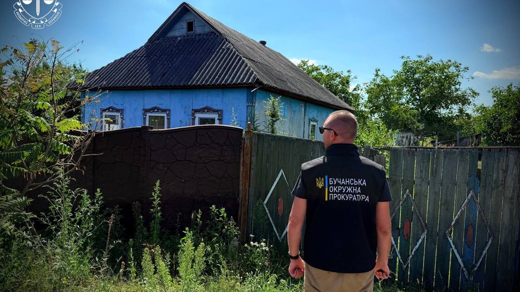 На Київщині 14 людей підозрюють у незаконному отриманні майже 25 млн грн за програмою «єВідновлення»