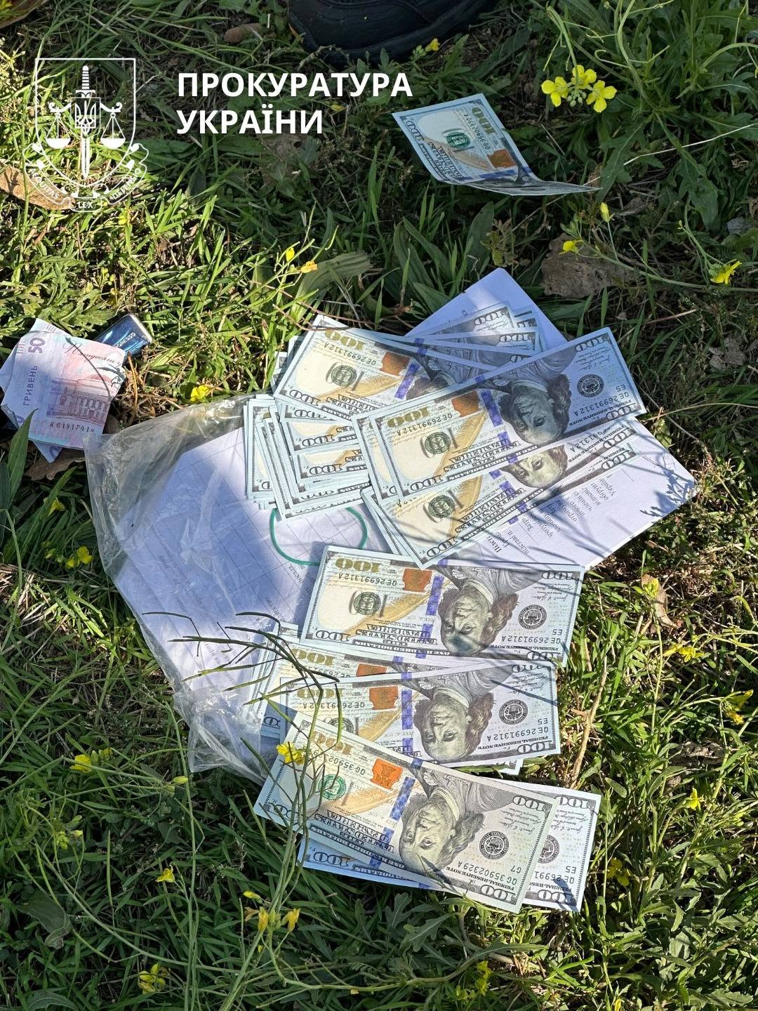 На Дніпропетровщині затримали прикордонника, який вимагав $5 000 за службу в тилу