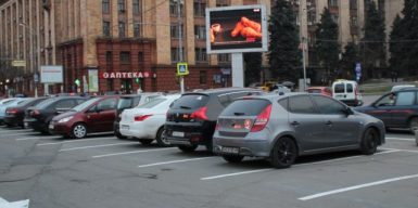 На Героев Майдана протестовали против незаконной парковки