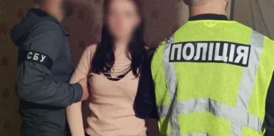 17-річну дівчину підозрюють у вбивстві військовослужбовця на замовлення спецслужб рф