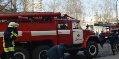В центре Днепра горел медицинский кабинет: фото, видео