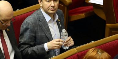 Депутата Верховной Рады от «Слуги народа» обвинили в расизме