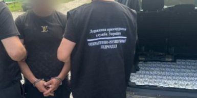 На Закарпатті чоловік за $13000 хотів допомогти ухилянту перетнути кордон