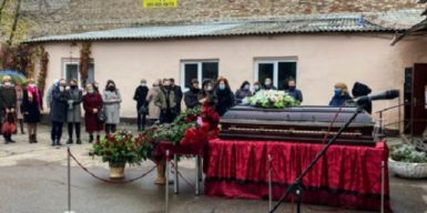 Умер от коронавируса: на Днепропетровщине простились с бывшим мэром