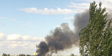В Днепре Набережную Победы заволокло дымом: фото, видео