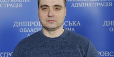 Замглавы ДнепрОВА Начовный рассказал о новых услугах в приложении «Дія»