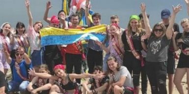 Днепровские школьники отметили выпускной в наивысшей точке Украины