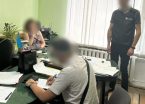 На Тернопільщині посадовці за 5000 доларів “продали” тендер підприємцю