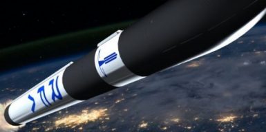 Немцы планируют заказывать ракетные двигатели в Днепре