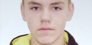 На Днепропетровщине нашли исчезнувшего мальчика со шрамом  