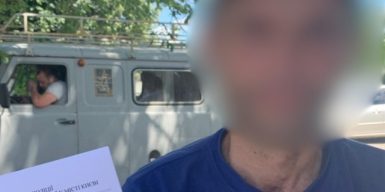 Схема на 60 мільйонів: псевдоаграріїв викрили на одержанні держкомпенсації за неіснуючу спецтехніку