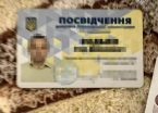 Вимагав 7 000 доларів у колишнього шахтаря за групу інвалідності: на Донеччині викрили депутата-лікаря