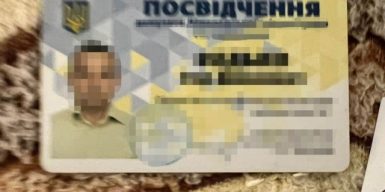 Вимагав 7 000 доларів у колишнього шахтаря за групу інвалідності: на Донеччині викрили депутата-лікаря