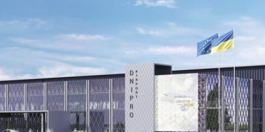 Вовсю льют бетон: как продвигается строительство нового аэропорта в Днепре