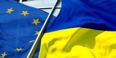Официально: Украина подала заявку на вступление в Европейский союз (документ)