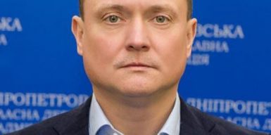 Пытки и машина со стразами: чем известен новый кандидат на должность прокурора Днепропетровщины