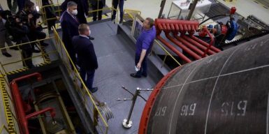 На Днепропетровщине развернут производство ракет: фото, видео