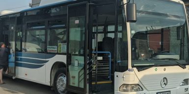 В Днепре запустили автобусы из Франции: фото, видео