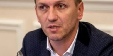 Труба вылетел в трубу: Верховная Рада Украины уволила главу Государственного бюро расследований