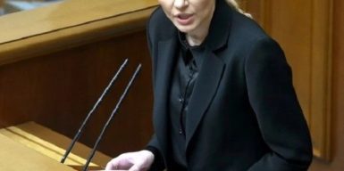 За нардепку Скороход внесли заставу у понад 3 мільйони гривень: вона вже вийшла із СІЗО