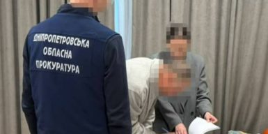 Розкрадання газу на понад 65 млн грн: на Дніпропетровщині викрили 13 учасників схеми за участі працівників ОГТС