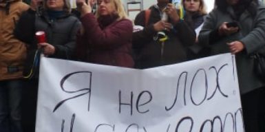 Карантин в Украине: предприниматели угрожают массовыми протестами