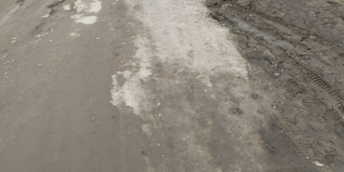 Ямы, грязь и лужи: днепряне требуют отремонтировать дорогу