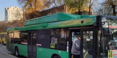 В Днепре еще на одном маршруте появятся комфортные автобусы