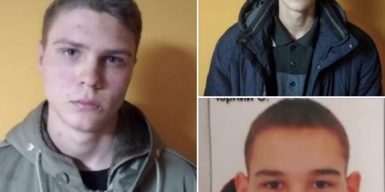 На Днепропетровщине нашли троих пропавших подростков