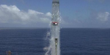 Днепровские ракетчики решили открыть космос для Австралии