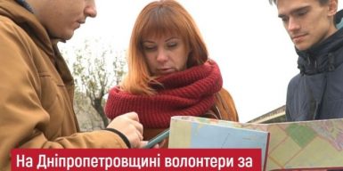 Карантин в Украине: рост безработицы в Днепропетровской области превысил 30%