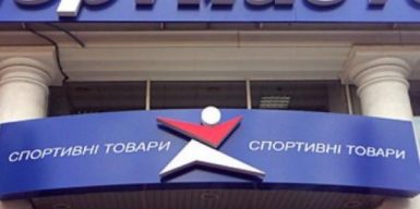 Санкции – не помеха: в «Спортмастере» решили не закрываться