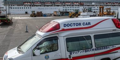 На круизном катере с украинцами зафиксировали первые смерти от коронавируса