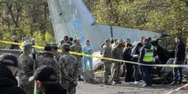 Катастрофа самолета под Харьковом: какую компенсацию получат семьи погибших
