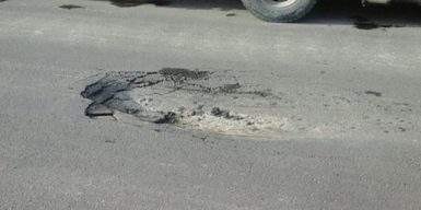 В Днепре появилась петиция о капитальном ремонте дороги по улице Передовой