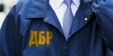В прокуратуре и Нацполиции Днепропетровской области ведутся обыски