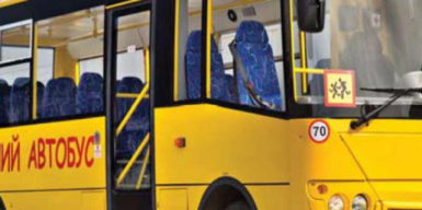 Днепряне требуют для себя качественного транспорта, а для детей – школьных автобусов