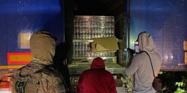СБУ Днепропетровской области остановила поставки еды в «ДНР»: фото