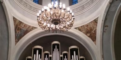Дом органной музыки открыл новый сезон в Днепре: фото
