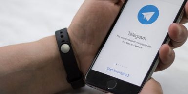 В Украине запустили Telegram-бот для быстрого поиска вакансий