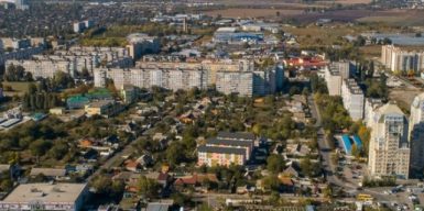 Слобожанське отримує статус міста: що зміниться?