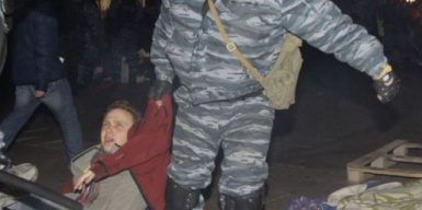 За разгон Майдана двух экс-беркутовцев могут посадить на восемь лет