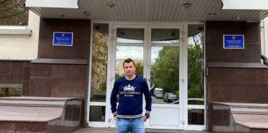 У легендарного капитана ФК «Днепр» фискальная служба изъяла сбережения в «ПриватБанке»