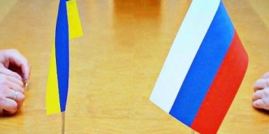 Украина приостановила процесс расторжения соглашений с РФ, — СМИ