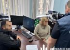 Суд арештував керівницю Хмельницького обласного центру МСЕК