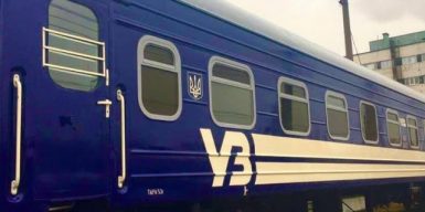Поезда в Украине станут темнее