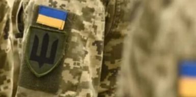 В Україні звільнять усіх обласних “військкомів” — Зеленський