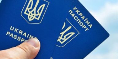 З початку року міграційна служба Дніпропетровщини оформила майже 139 тисяч біометричних документів