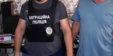 На Днепропетровщине задержали распространителя порнографии: фото