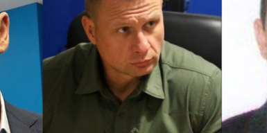 «Єдина Росія» пробивається у Дніпрі? В ОВА просувають скандальне призначення